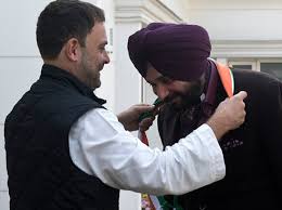 नवजोत सिंह सिद्धू 