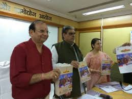 उमेश त्रिवेदी