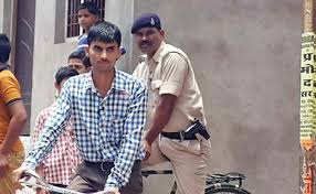 vyapm  आशीष चतुर्वेदी