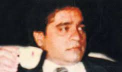 दाऊद इब्राहिम 