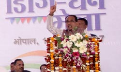 प्रधानमंत्री भारतीय जनऔषधि केन्द्र 