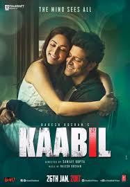 kaabil
