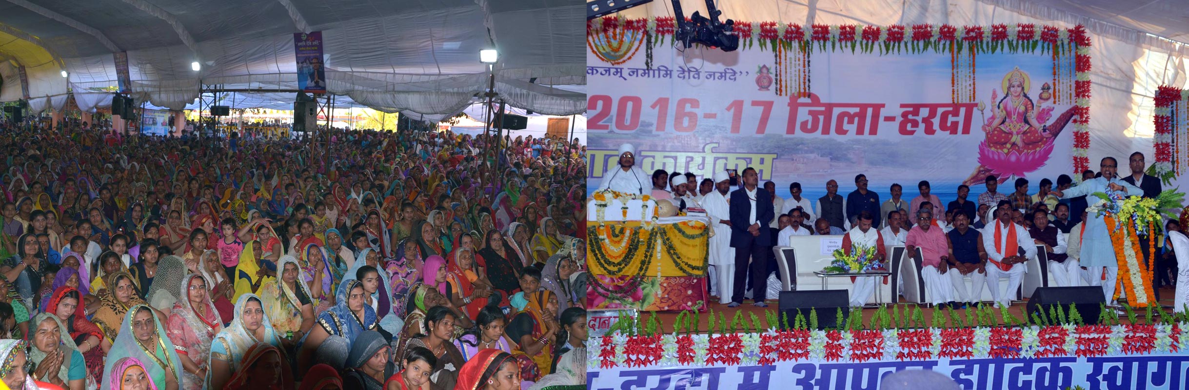 मुख्यमंत्री शिवराज सिंह चौहान