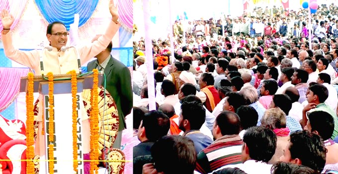 मुख्यमंत्री शिवराज सिंह चौहान