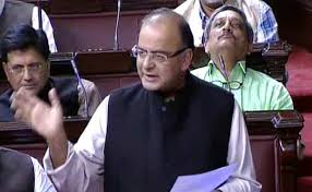 16 हजार दो सौ करोड़ रुपये काला धन 