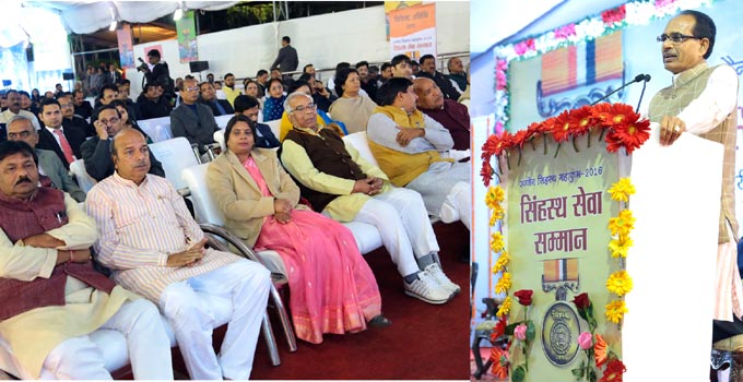 शिवराज सिंह चौहान