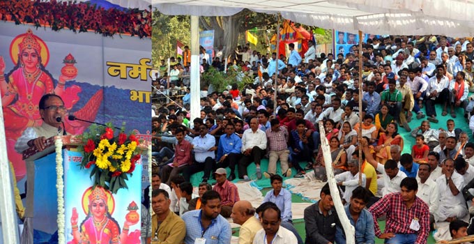 नर्मदा स्वच्छता अभियान