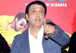 गोविंदा का तजुर्बा 