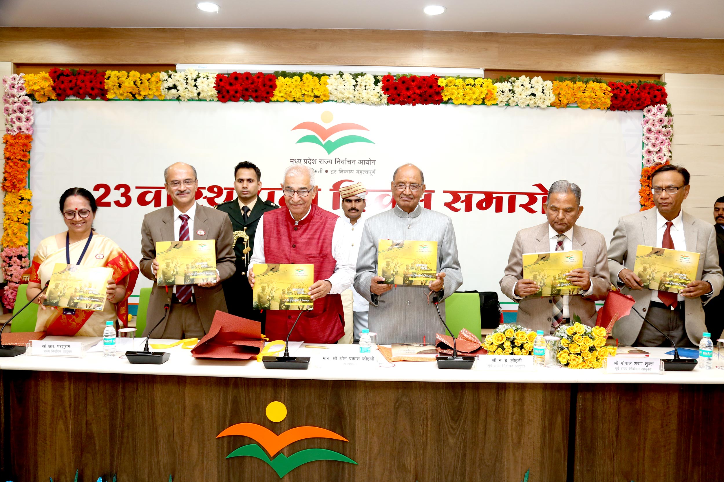 इण्डिया टुडे एडीटर अंशुमान तिवारी