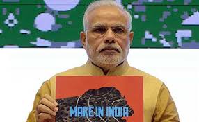 मेक इन इंडिया