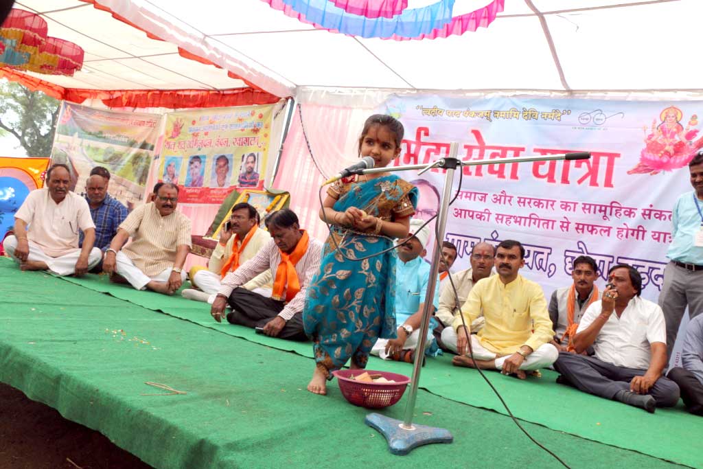 सर्वधर्म समभाव का प्रतीक बनी नर्मदा सेवा यात्रा