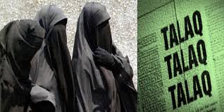 ट्रिपल तलाक 