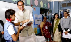 शिवराज सिंह बने शिक्षक 