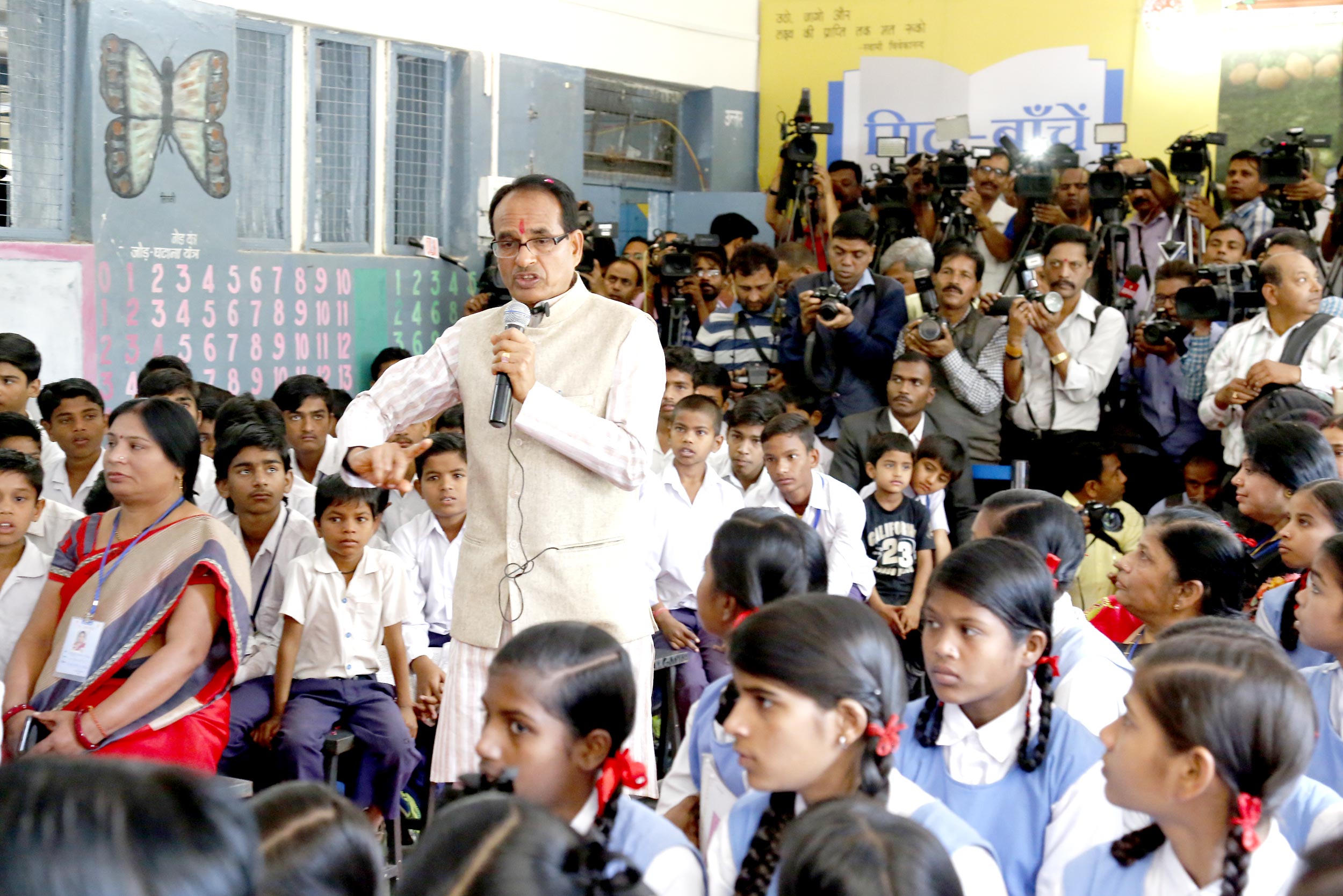 शिवराज सिंह बने शिक्षक 