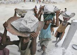 श्रमोदय विद्यालय भोपाल 