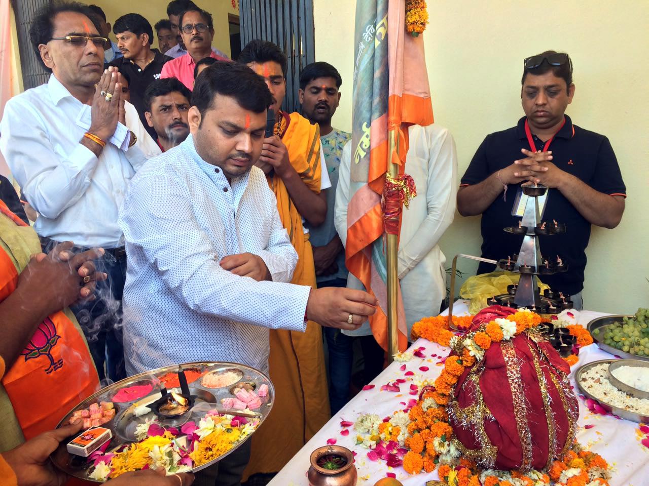 नर्मदा संरक्षण