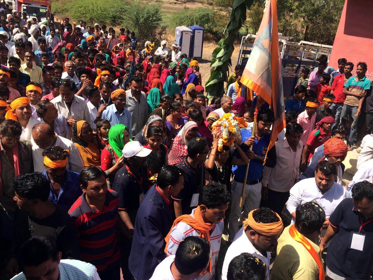 नर्मदा संरक्षण