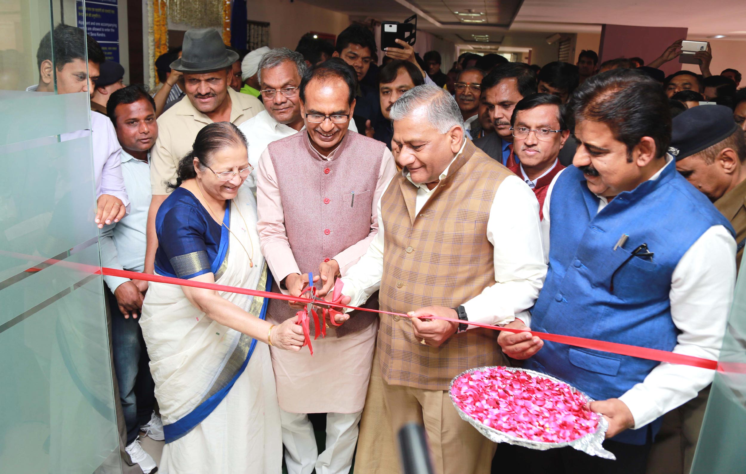 पासपोर्ट