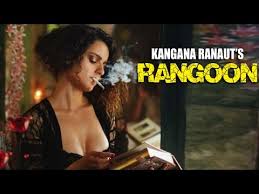 अभिनेत्री कंगना राणावत