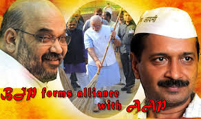 कालसर्प योगी ,चाणक्य और किंगमेकर