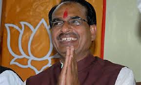 मध्यप्रदेश में  भाजपा