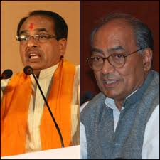 शिवराज ने कहा दिग्विजय की शिकायत की जाँच हो