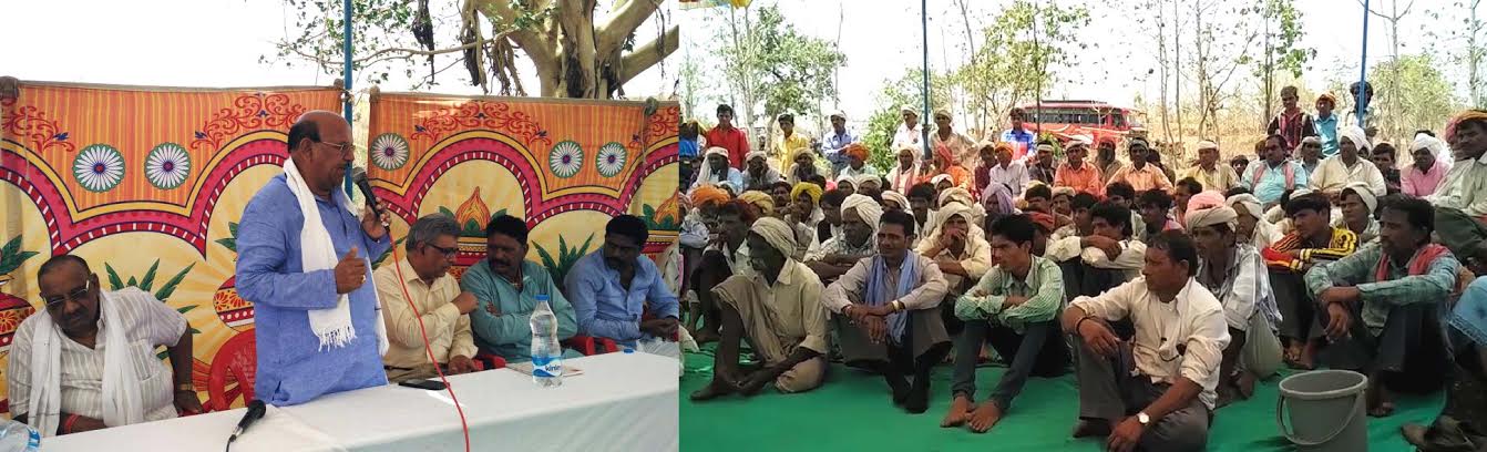 minister antar singh arya