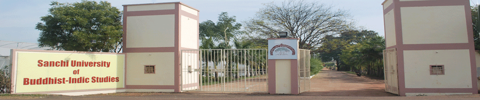 sanchi university