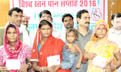 जनसंपर्क मंत्री डॉ. नरोत्तम मिश्रा