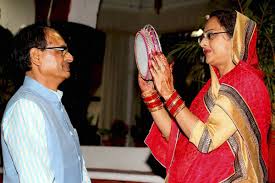 shivraah singh /sadhna singh