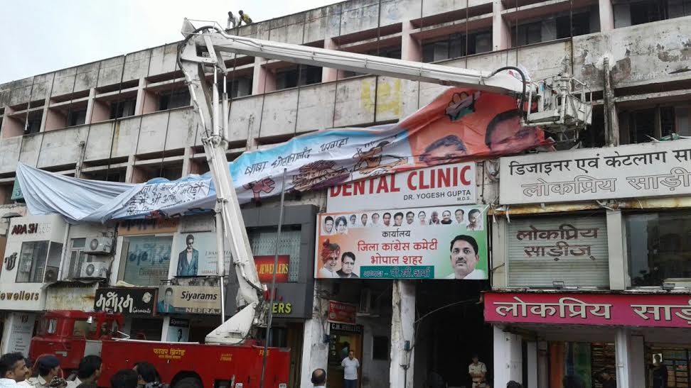 congres madhyapradesh