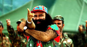baba ramrahim