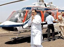 shivraj singh branding