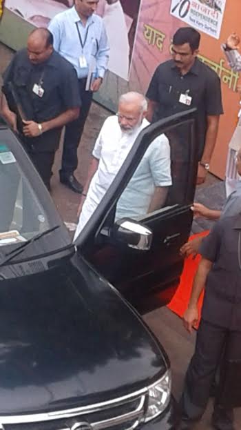 patrkaar madhyprdesh