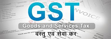 gst bc nayak