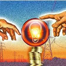 एमपी में 20% महंगी होगी बिजली