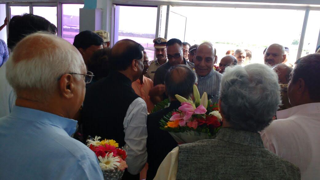 rajnath singh-lohiya 