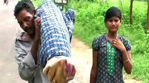 ajit singh patrkar kalahandi