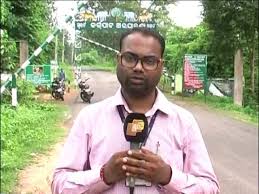 ajit singh patrkar kalahandi