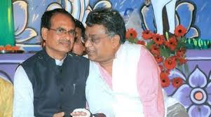 raghvendr singh patrkar