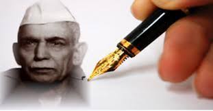 कर्मवीर माखनलाल चतुर्वेदी