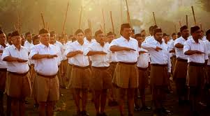 rss shakha