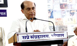 samachar patr sangrahlay