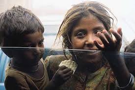 गरीबों के कल्याण का एजेंडा तय करेगा भोपाल 