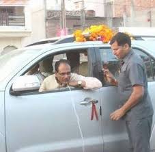 रामभरोसे मध्यप्रदेश 