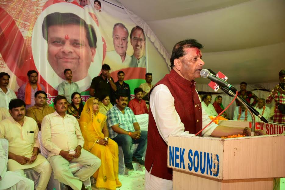 भारत माता भवन