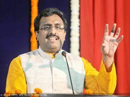 नवाज का बयान  हिजबुल कमांडर की तरह 