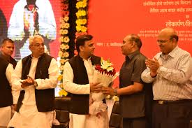 akhilesh yadav ख़बरें समाजवादियों की वजह से बनती हैं 