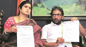 आतंकी पकिस्तान 