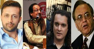 आतंकी पकिस्तान 